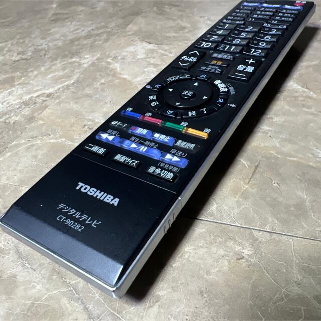 オンライン限定商品 未開封品 東芝 未使用 CT-90282 デジタルテレビリモコン アクセサリー・部品 オンライン限定商品 未開封品 東芝 未使用 CT-90282 デジタルテレビリモコン アクセサリー・部品