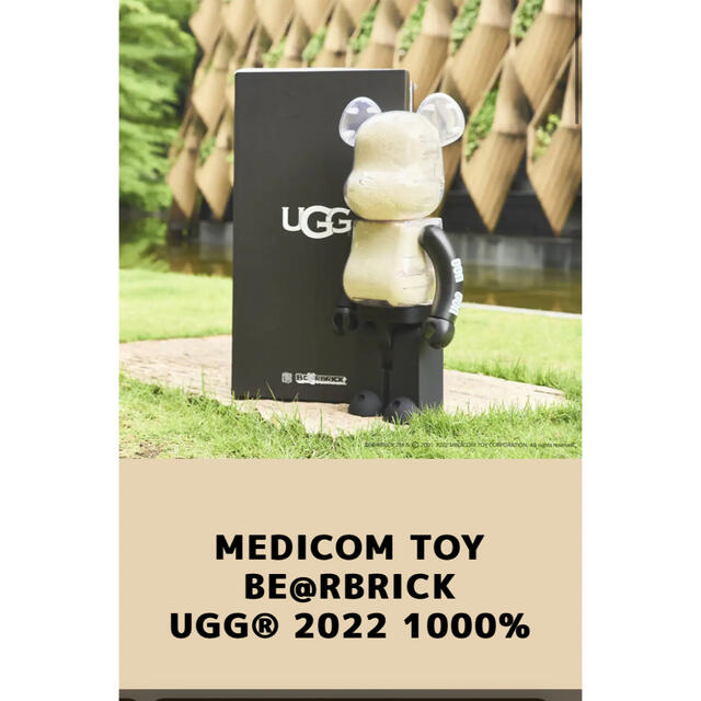 BE@RBRICK UGG® 2022 1000%