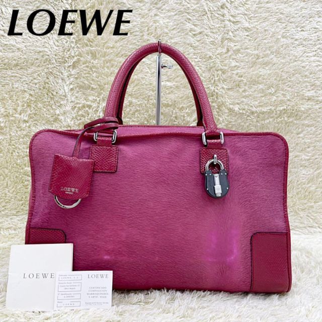 【LOEWE】アマソナ36 カリエチャーム　ハラコ×リザード　マゼンタ