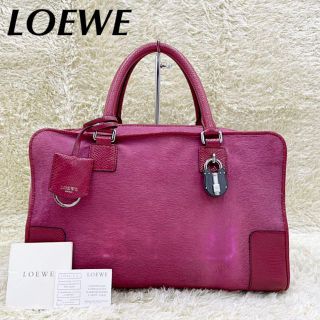 ロエベ(LOEWE)の【LOEWE】アマソナ36 カリエチャーム　ハラコ×リザード　マゼンタ(ハンドバッグ)