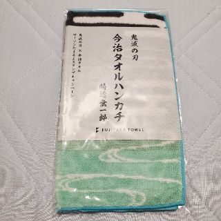 イマバリタオル(今治タオル)のLAWSON　鬼滅の刃　今治タオルハンカチ(タオル)