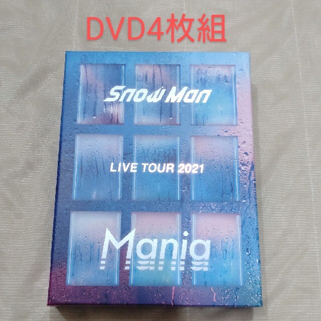 DVD4枚組 Snow Man LIVE TOUR 2021 Mania 高級感 60.0%OFF meridian76