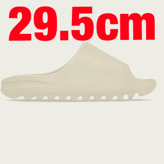 靴/シューズadidas YEEZY Slide Bone FZ5897  29.5cm