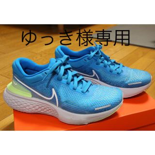 ナイキ(NIKE)のNIKE ズームX インヴィンシブル ラン フライニット(スニーカー)