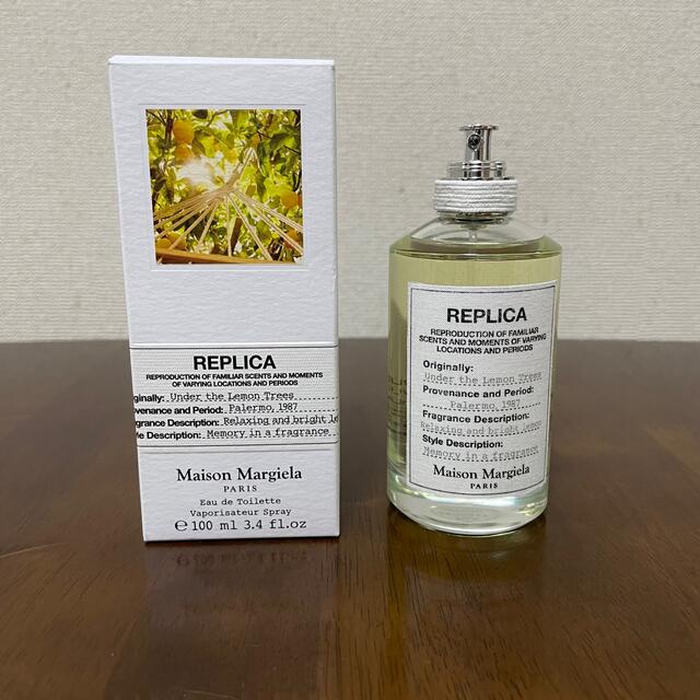 （新品）maison margiela 香水アンダーザレモンツリー　100ml