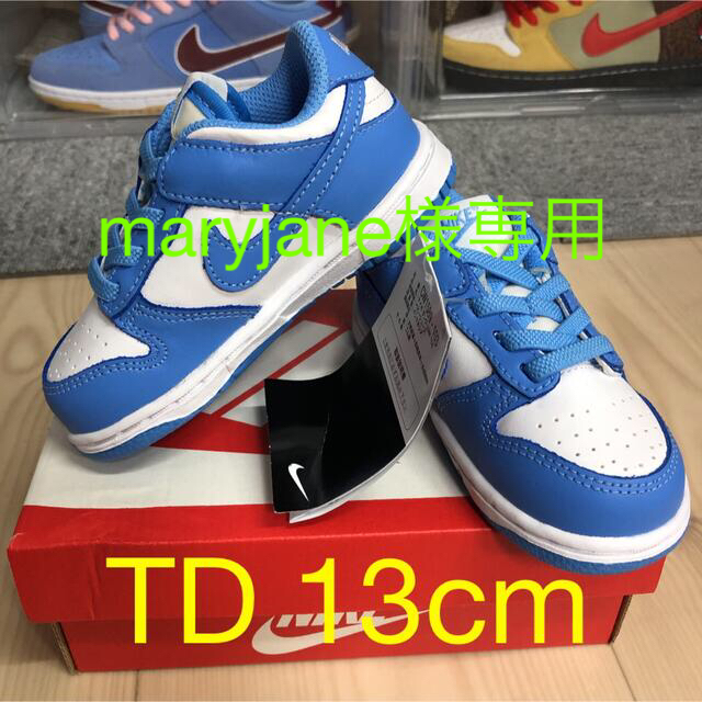 NIKE DUNK LOW TD university blue 13cm 【保存版】 8670円 shop