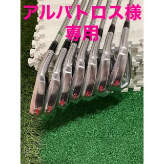 スリクソン(Srixon)のスリクソンZ745アイアン(4～P)7本セット(クラブ)