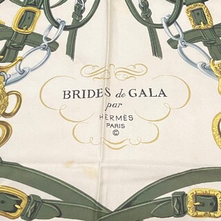 エルメス+BRIDES+de+GALAの通販 47点 | フリマアプリ ラクマ