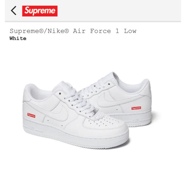 Supreme - シュプリーム✖️NIKE エアフォース1 白 27 新品の通販 by ...