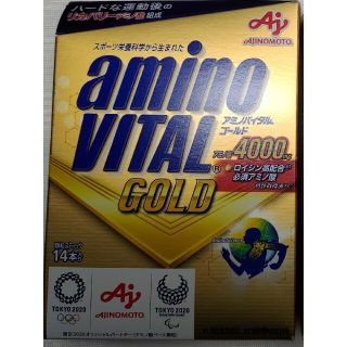 アジノモト(味の素)の味の素 アミノバイタルゴールド 14本入 GOLD AJINOMOTO(アミノ酸)