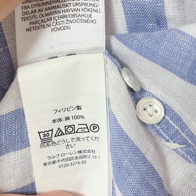 POLO RALPH LAUREN(ポロラルフローレン)のラルフローレン　ストライプ半袖リネンシャツ　アイスブルー レディースのトップス(シャツ/ブラウス(半袖/袖なし))の商品写真