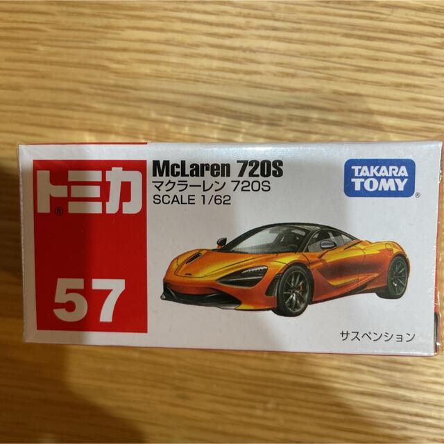 Takara Tomy(タカラトミー)のトミカ　マクラーレン　720S エンタメ/ホビーのおもちゃ/ぬいぐるみ(ミニカー)の商品写真