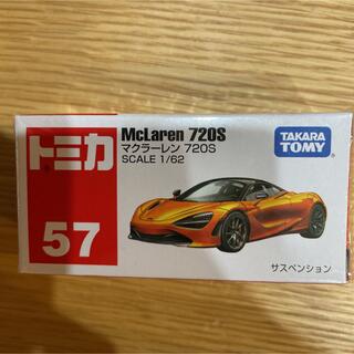 タカラトミー(Takara Tomy)のトミカ　マクラーレン　720S(ミニカー)