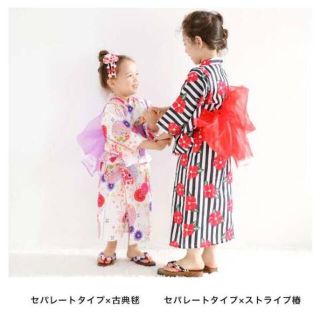 〖hana's shop様〗新品(開封のみ)キッズ浴衣【ストライプ椿】(甚平/浴衣)