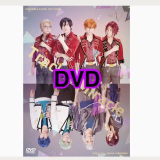 あんステ DVD シリアルなし(舞台/ミュージカル)