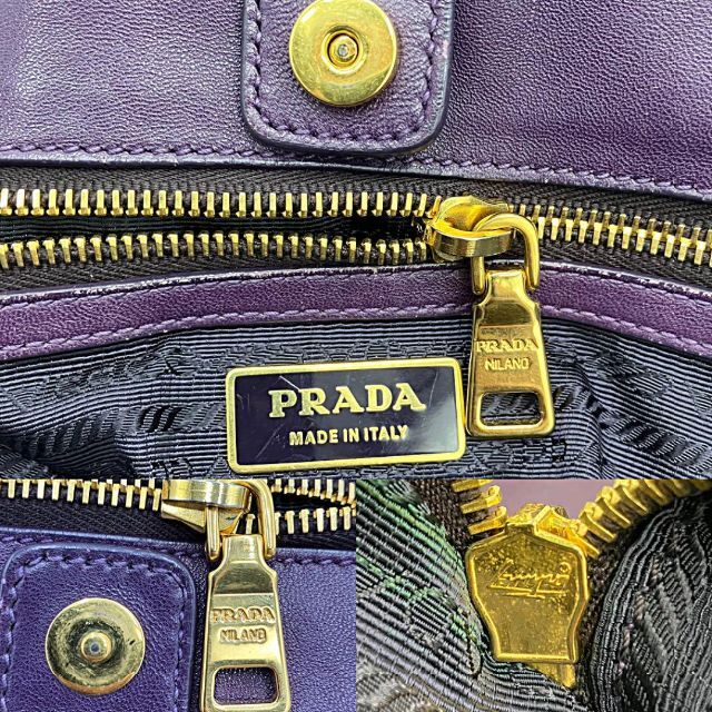 【PRADA】大容量　トートバッグ チェーン ギャザー 紫色 三角プレート 8