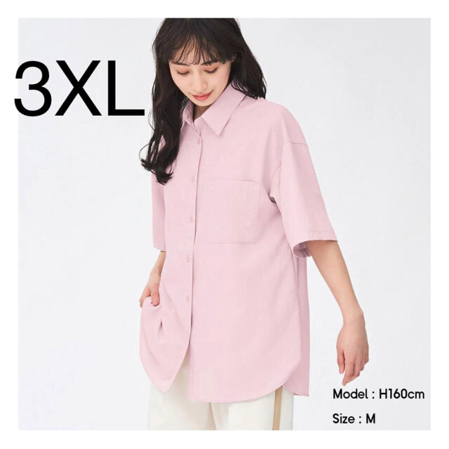 GU ジーユー　オーバーサイズシャツ　ピンク | フリマアプリ ラクマ