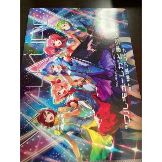 LIVE　2017“ワルキューレがとまらない”at　横浜アリーナ Blu-ray(ミュージック)