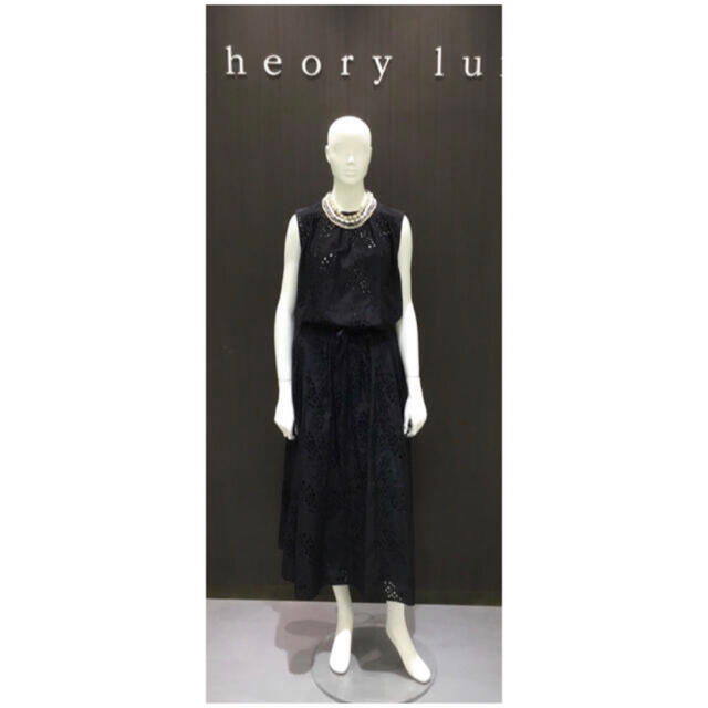 Theory luxe 19ss アイレットレーススカート