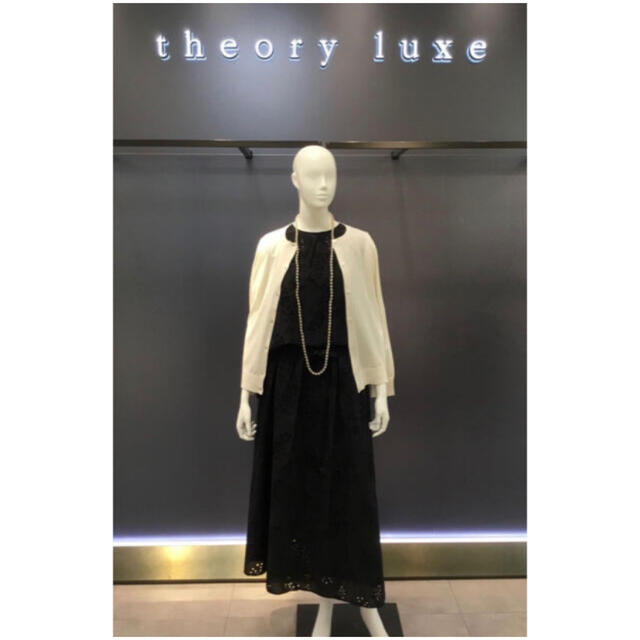 Theory luxe 19ss アイレットレーススカート