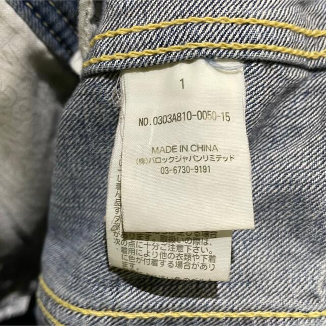 SLY(スライ)のSLY JEANS スライジーンズ デニムジャケット size 1 レディースのジャケット/アウター(Gジャン/デニムジャケット)の商品写真