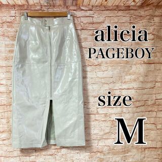 ページボーイ(PAGEBOY)のアリシアページボーイ alicia page boy スカート タイト ロング(ロングスカート)