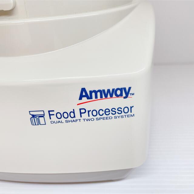 Amway(アムウェイ)のAmway  アムウェイ フードプロセッサー　E-3288-J　2013年式 スマホ/家電/カメラの調理家電(フードプロセッサー)の商品写真