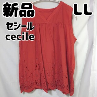 セシール(cecile)の新品 未使用  セシール レース Vネック ノースリーブ シャツ 赤 LL(Tシャツ(半袖/袖なし))