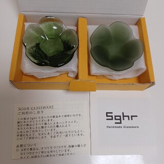 sghr 3D立体皿 www.hermosa.co.jp