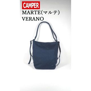 カンペール(CAMPER)のカンペール　MARTE(マルテ)VERANO(ショルダーバッグ)