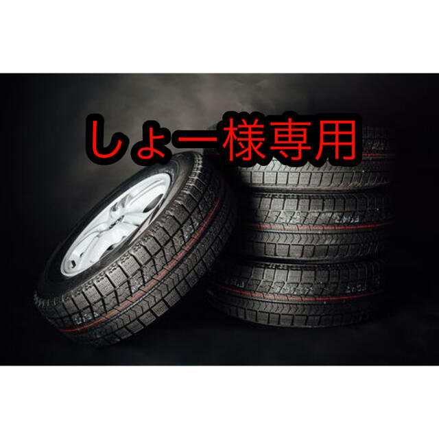 (送料無料)新品輸入サマータイヤ 225/40R18        4本セット！