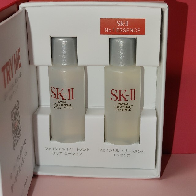 SK-II　　サンプルセット　　　　新品未開封 コスメ/美容のスキンケア/基礎化粧品(化粧水/ローション)の商品写真