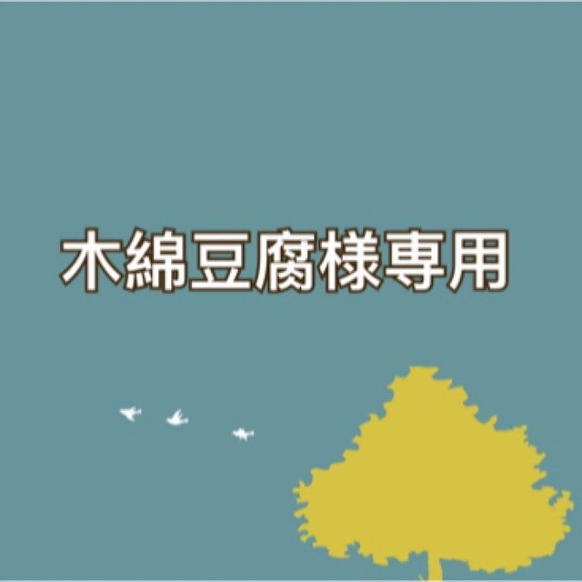 【在庫処分】 【新品未使用品】Xiaomi Redmi Note 11 スマートフォン本体 【在庫処分】 【新品未使用品】Xiaomi Redmi Note 11 スマートフォン本体