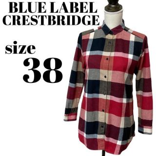 ブルーレーベルクレストブリッジ(BLUE LABEL CRESTBRIDGE)の大人気【高級】BLUE LABEL CRESTBRIDGE チェックシャツ 長袖(シャツ/ブラウス(長袖/七分))