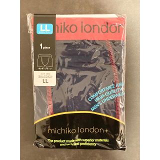 ミチコロンドン(MICHIKO LONDON)の【新品】Michiko London ボクサーブリーフ ネイビー/赤(ボクサーパンツ)