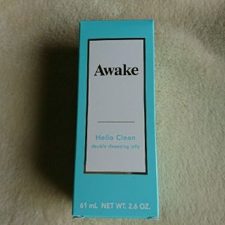 アウェイク(AWAKE)の☆ミニミニ様専用です☆ハロークリーンダブルクレンジングジェリー  75ｇ(クレンジング/メイク落とし)