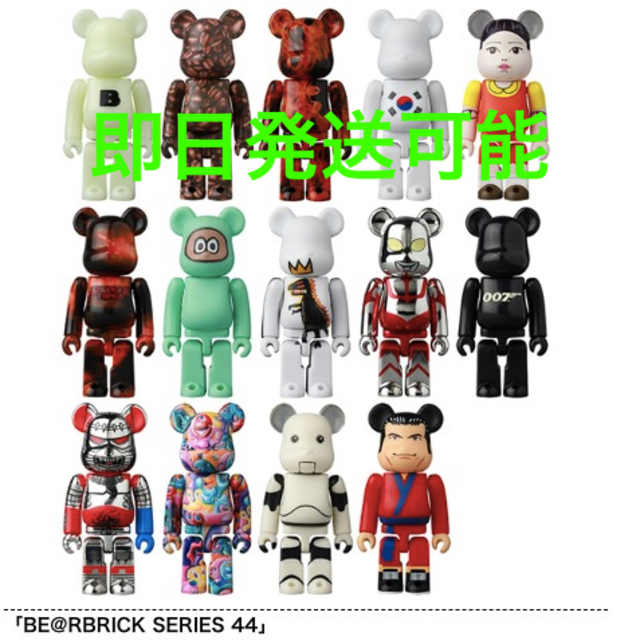 BE@RBRICK SERIES 44