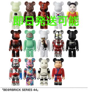 メディコムトイ(MEDICOM TOY)のBE@RBRICK SERIES 44(アメコミ)