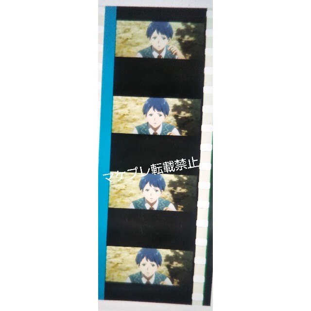 劇場版 ヴァイオレットエヴァーガーデン 入場特典 フィルム 1 ほしい物