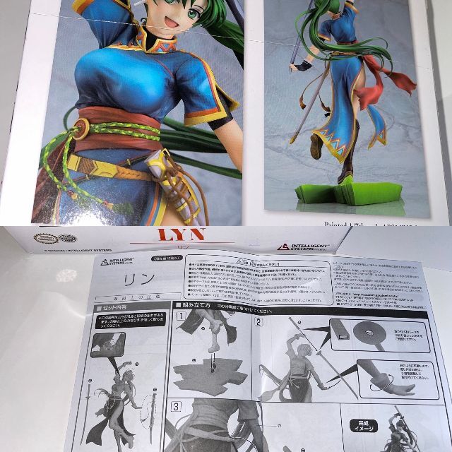 インテリジェントシステムズ ファイアーエムブレム リン 1/7スケール インテリジェントシステムズ ファイアーエムブレム リン 1/7スケール