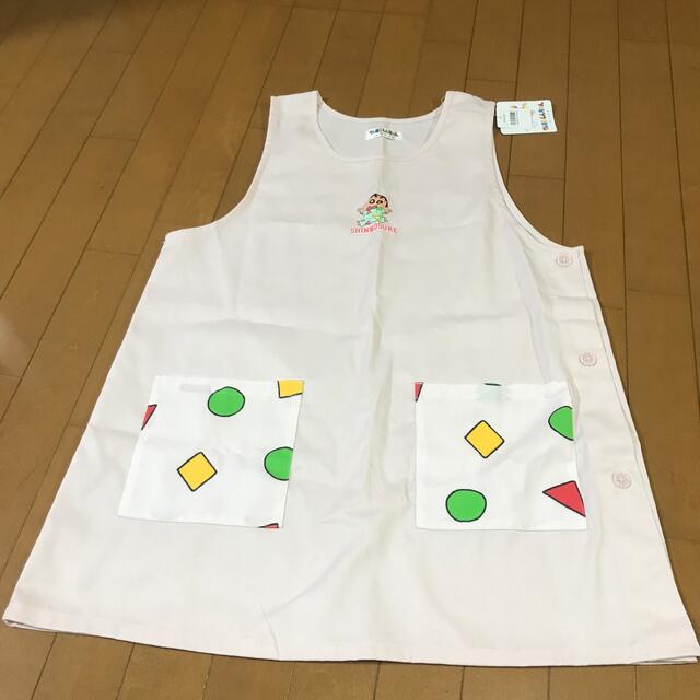 クレヨンしんちゃん(クレヨンシンチャン)のきりみ様専用！新品未使用！♡クレヨンしんちゃんエプロン♡♡ エンタメ/ホビーのおもちゃ/ぬいぐるみ(キャラクターグッズ)の商品写真