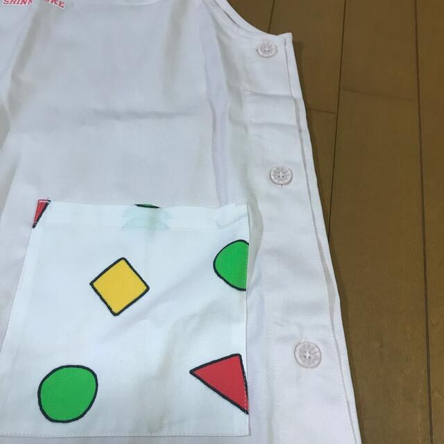 クレヨンしんちゃん(クレヨンシンチャン)のきりみ様専用！新品未使用！♡クレヨンしんちゃんエプロン♡♡ エンタメ/ホビーのおもちゃ/ぬいぐるみ(キャラクターグッズ)の商品写真