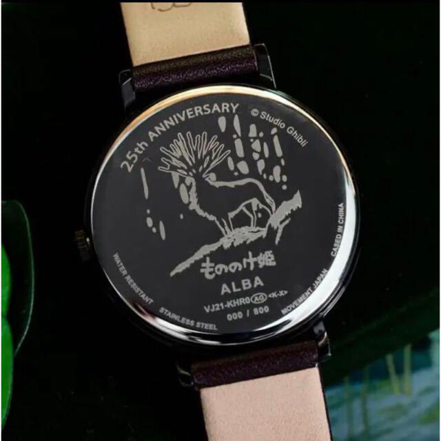 もののけ姫 25周年 限定モデル 腕時計 サン SEIKO ALBA ジブリ もののけ姫 SEIKO ALBA 限定腕時計 3種セット