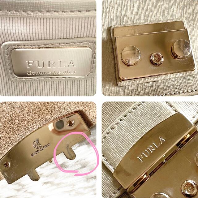 Furla(フルラ)のFURLA フルラ メトロポリス ショルダーバッグ チェーン  レディースのバッグ(ショルダーバッグ)の商品写真