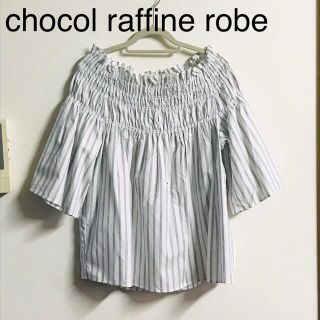 ショコラフィネローブ(chocol raffine robe)の【美品】ショコラフィネローブ　オフショル　ストライプ(シャツ/ブラウス(半袖/袖なし))