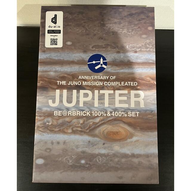 BE@RBRICK JUPITER 100 & 400％ ジュピター