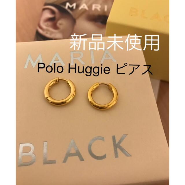 マリアブラック  Polo Huggie ピアス　MariaBlack