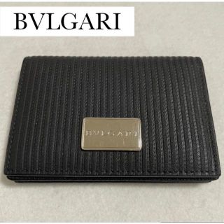 ブルガリ(BVLGARI)の最終価格 ブルガリ　ミレリゲ　カードケース　名刺入れ　A096(名刺入れ/定期入れ)