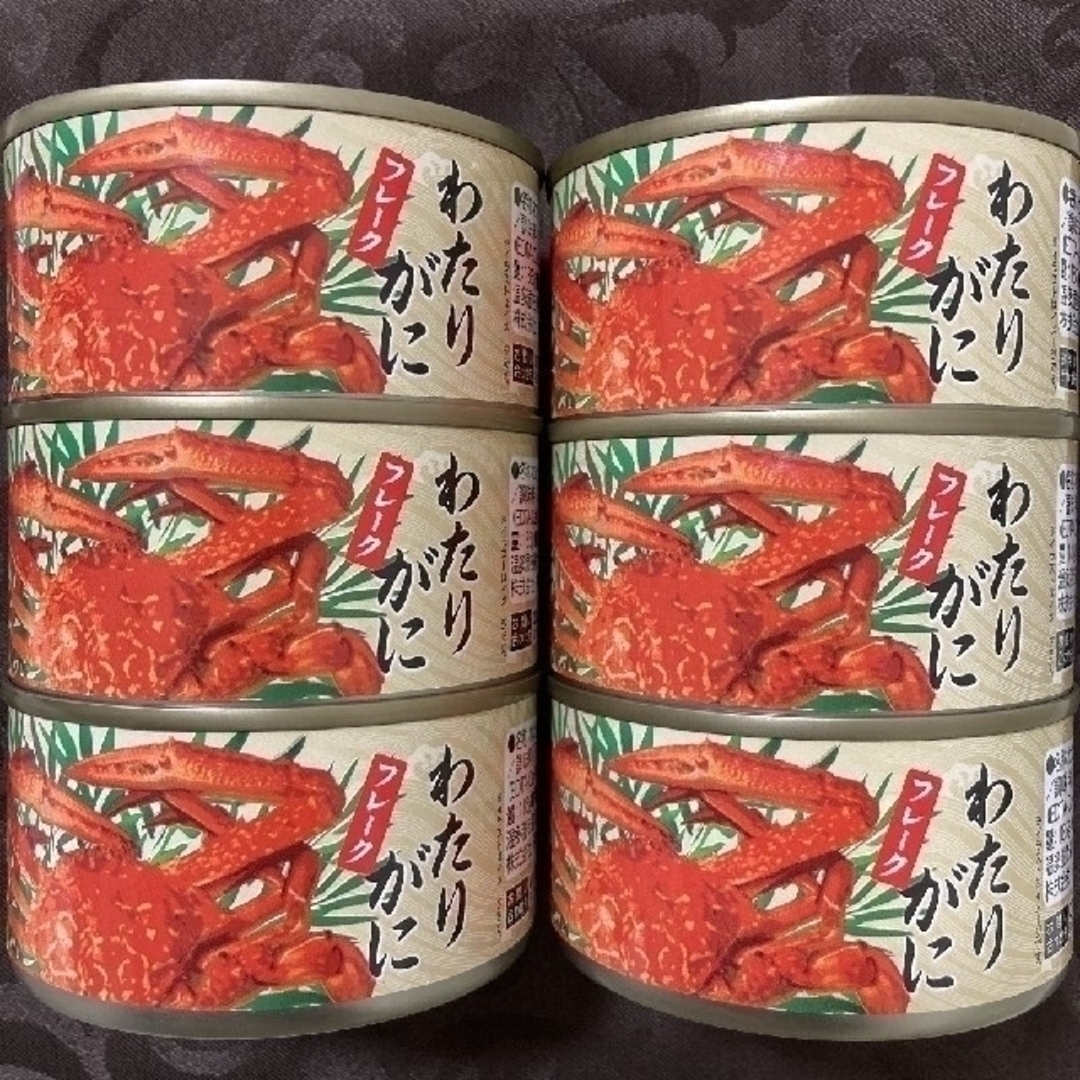 大容量サイズのわたりがにフレーク(ほぐし身)×10缶セット