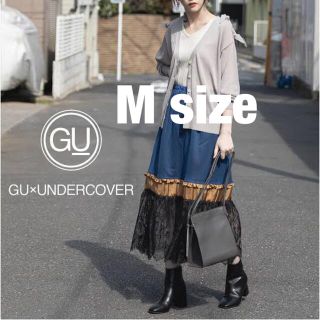 アンダーカバー(UNDERCOVER)のGU×undercover ロングスカート(ロングスカート)